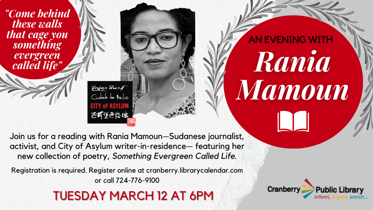 An Evening with Rania Mamoun